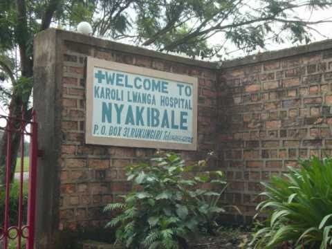 The entrance to Nyakibale Hospital in Rukungiri. Courtesy Photo