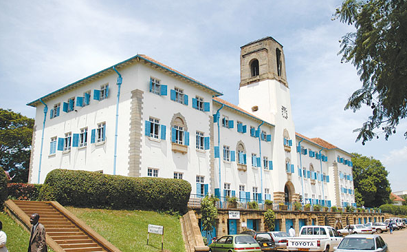 Makerere Gets Committee to Search for New Vice Chancellor