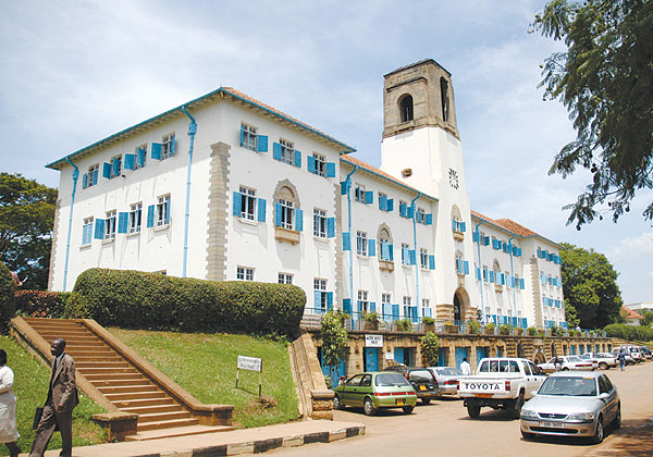 Makerere University main building