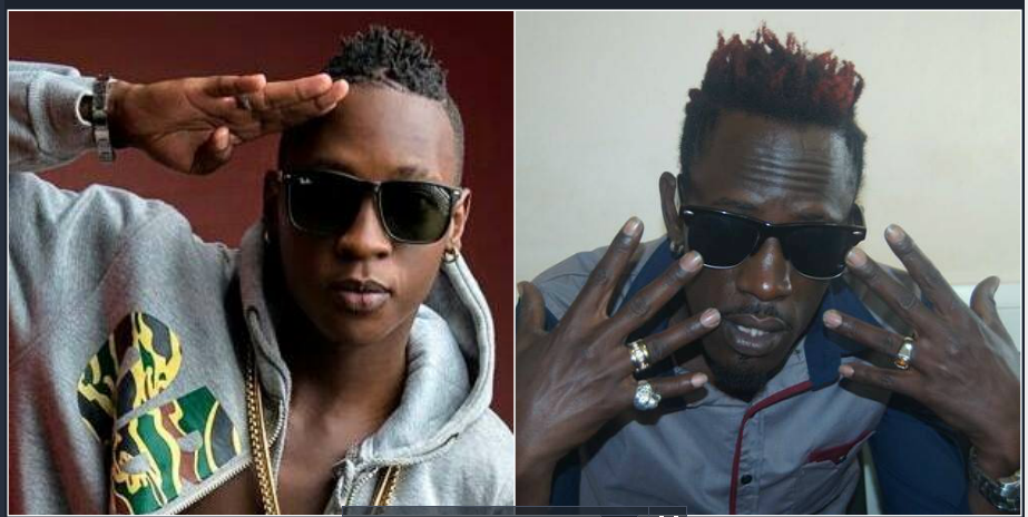 Vampino, Beenie Gunter to Headline Buzz Teeniez Awards