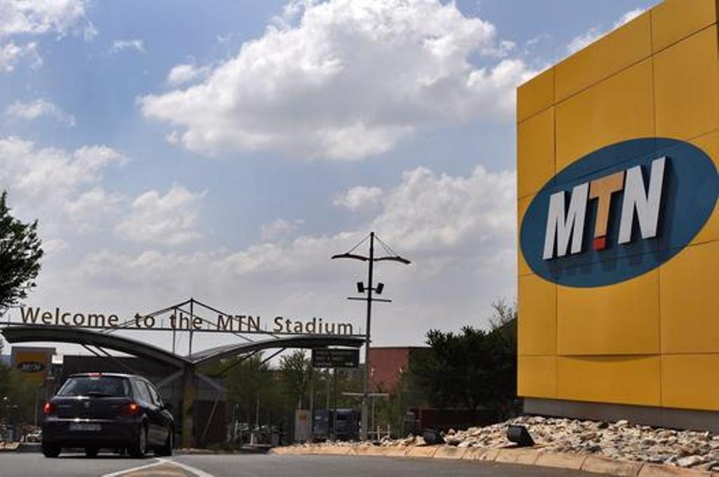MTN Rwanda Fined $8.5m for ‘Regulatory Breach’