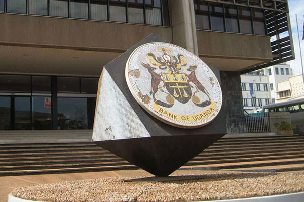 OPINION: Bank of Uganda Should Re-examine Its Records Management Practices