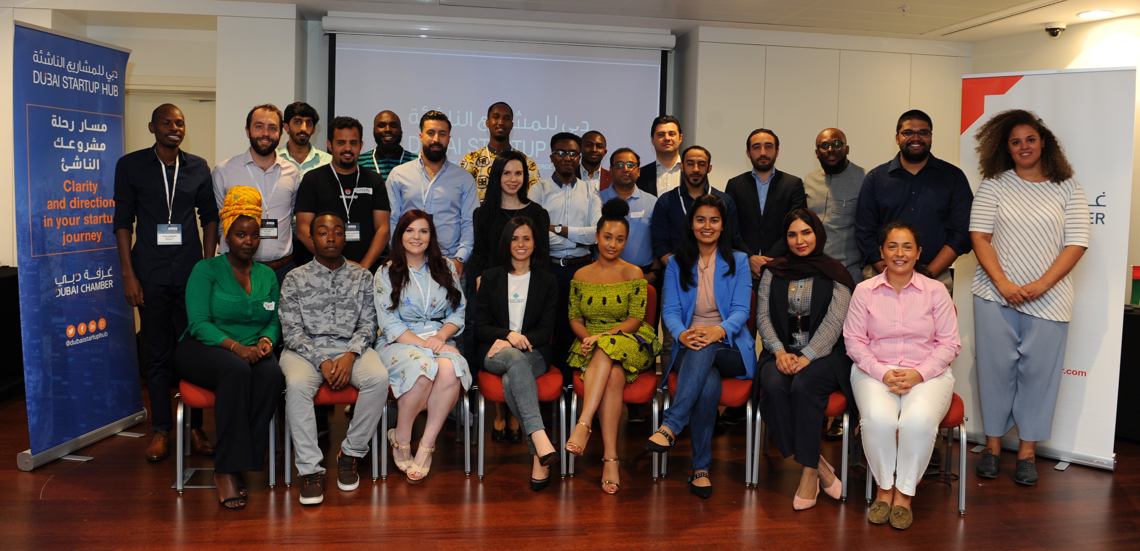 UAE, African Startups Collaborate on New Cross-Border Mentorship Program