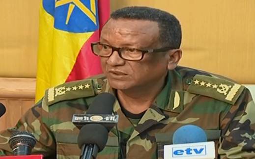 Ethiopia Army Chief Shot Dead in Coup Attempt