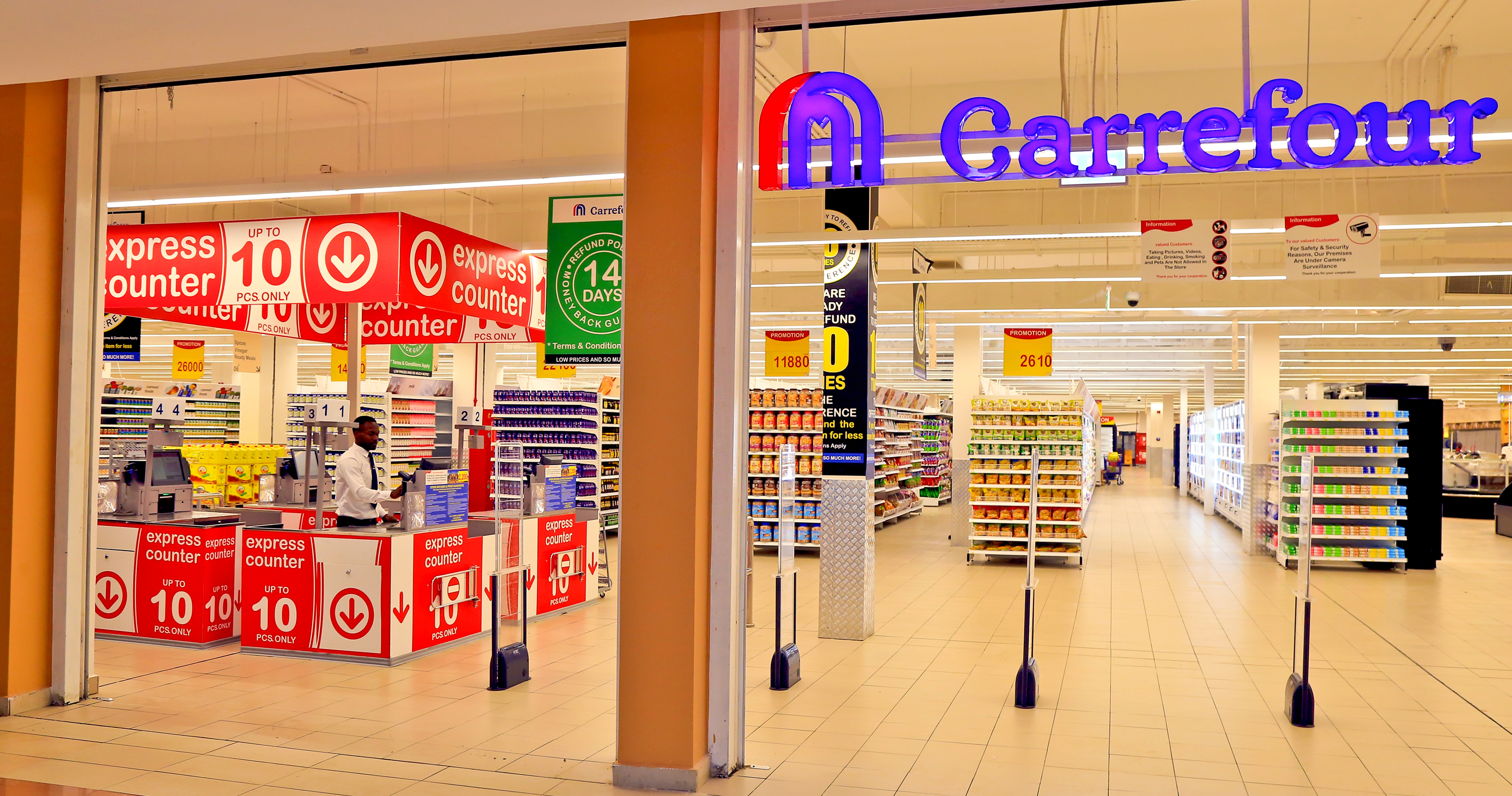 Carrefour Supermarket Opens in Uganda