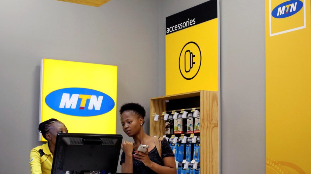 MTN Uganda Agrees to Pay $100M for License Renewal, Given 12 More Years