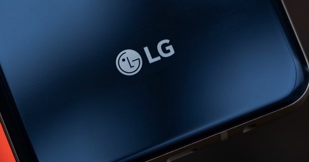 LG to Stop Mobile Phone Production in July 2021