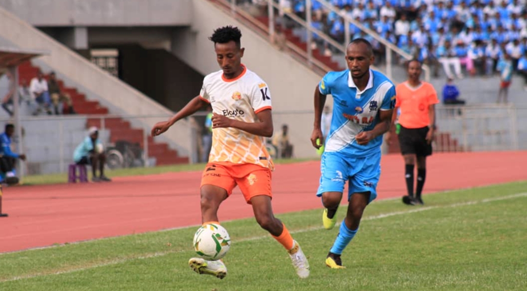 Ethiopian Premier League Preview, 9-12February 2023