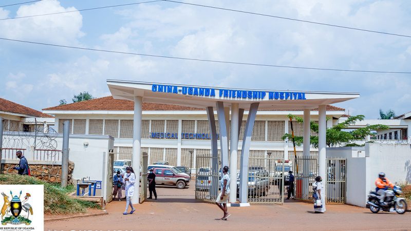 Donors Shunning Naguru Hospital Over Inclusion of China in its Name