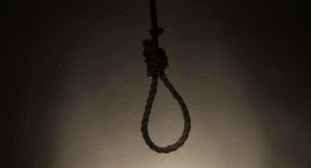Police Officer Commits Suicide After Losing Shs 800,000 in Betting