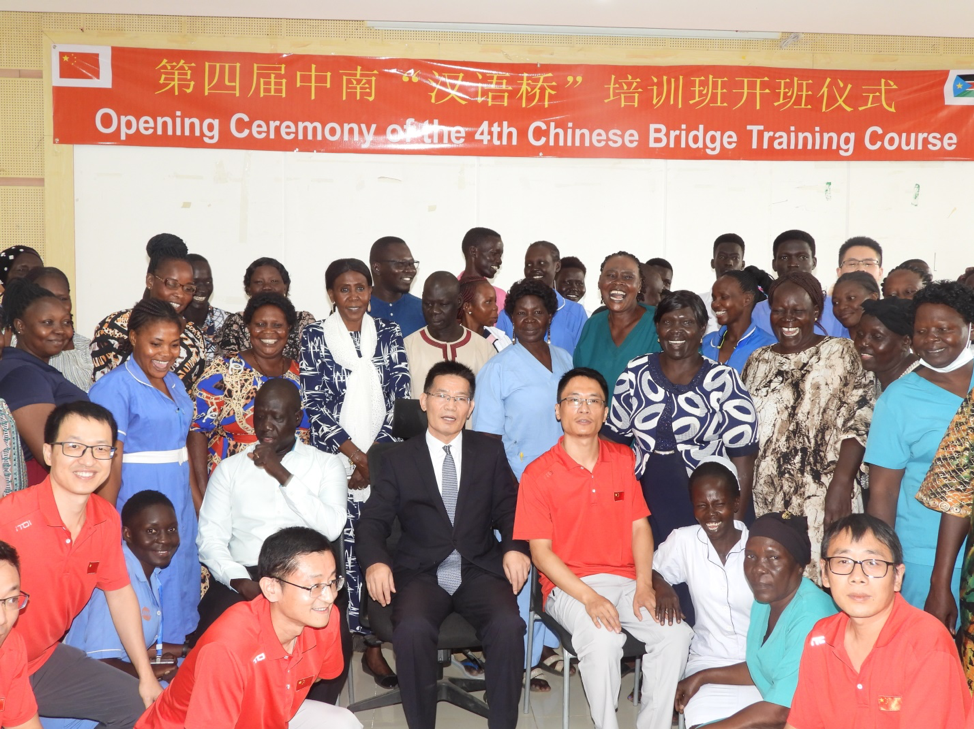 South Sudan: Health Workers Encouraged to Learn Chinese Language Bridge Course