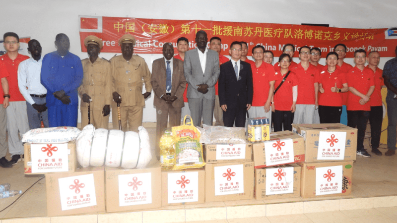 South Sudan: China Medical Team Donates Medical Supplies to Lobonok Population