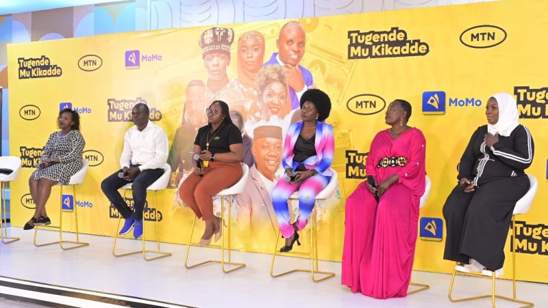 MTN Uganda Unveils Tugende Mukikadde – The Legends Night Concert