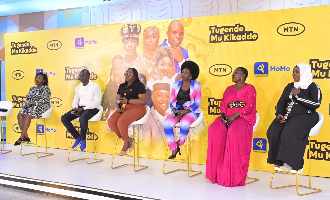 MTN Uganda Unveils Tugende Mukikadde – The Legends Night Concert