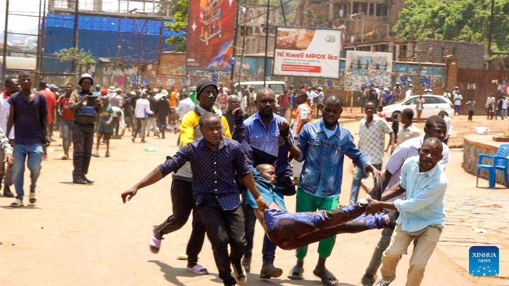 DRC: 11 Killed, 65 Injured in Explosions After M23 Rally in Bukavu