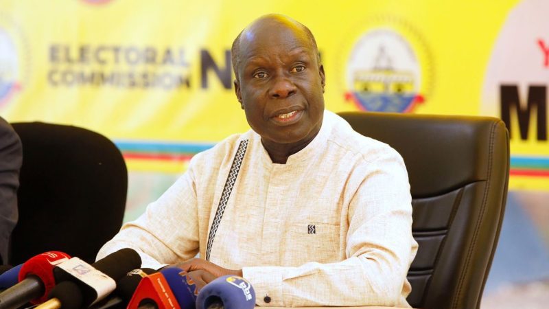 NRM to Submit Verified Signatures for 2026 Presidential Nomination