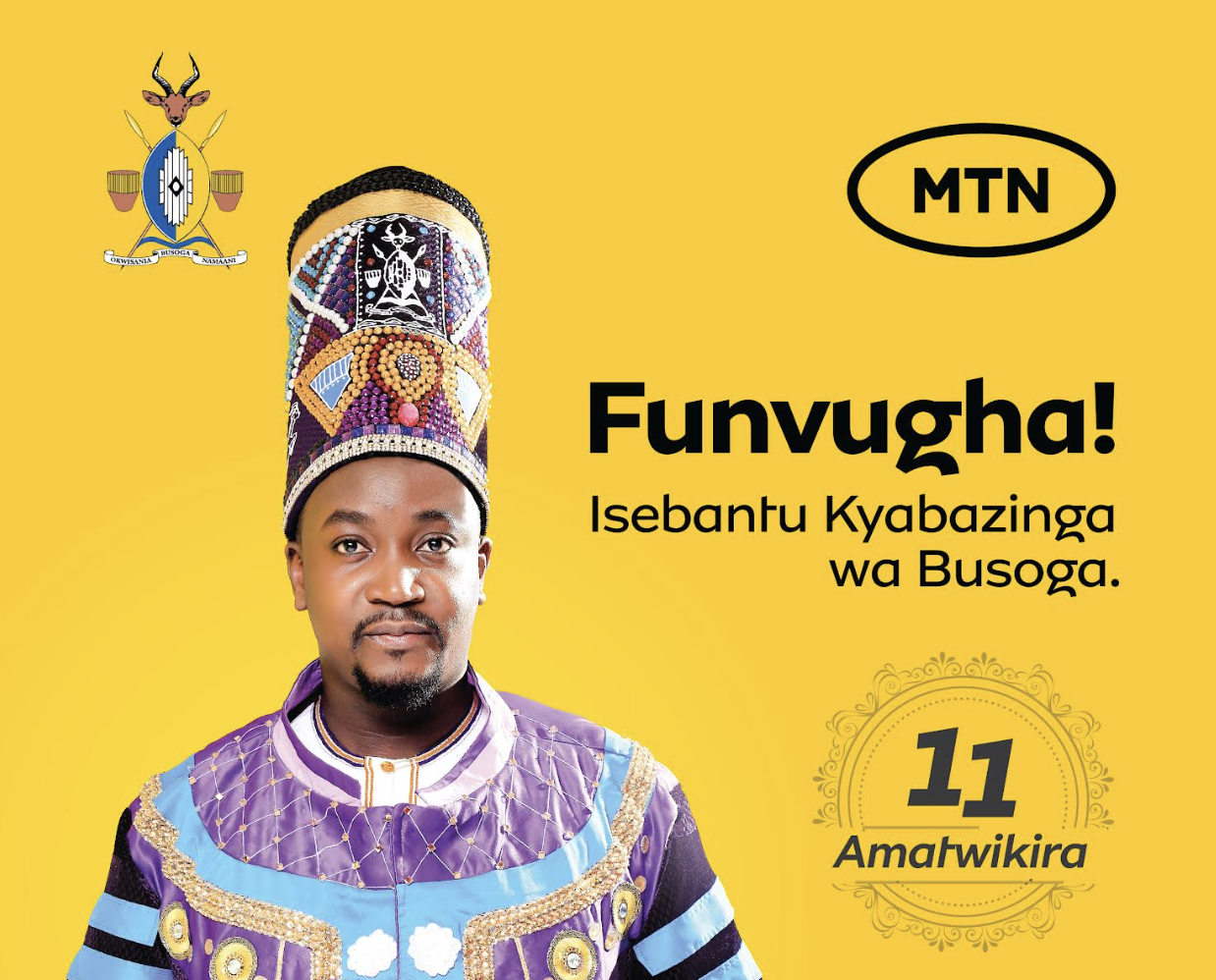 MTN Uganda Reaffirms Commitment to Busoga Kingdom at Kyabazinga’s 11th Coronation Anniversary