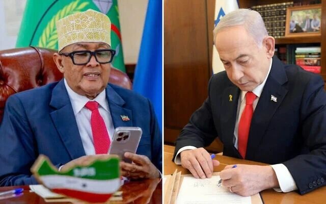 Uganda Rejects Israel’s Recognition of Somaliland, Backs Somalia’s Territorial Unity