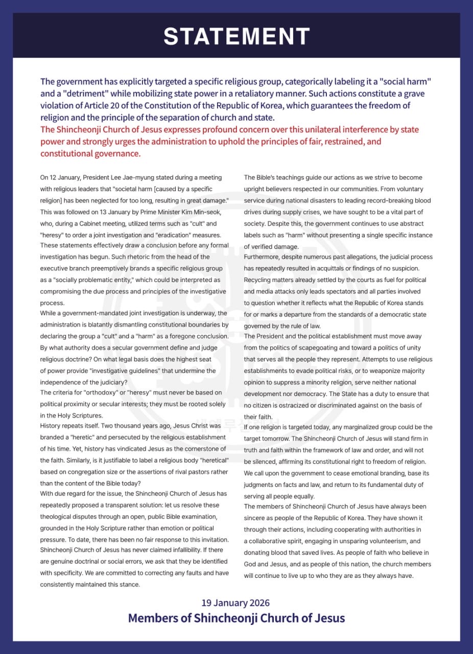 Shincheonji Church Accuses Government of Violating Constitutional Freedom of Religion