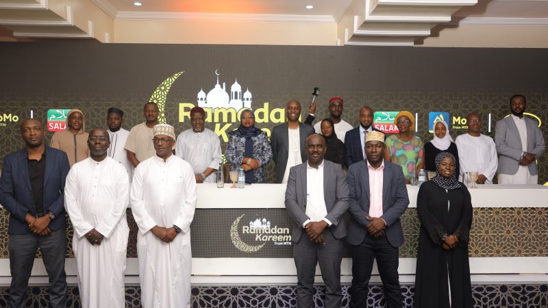 MTN Uganda Hosts Ramadhan Iftar Dinner for Muslim Business Leaders