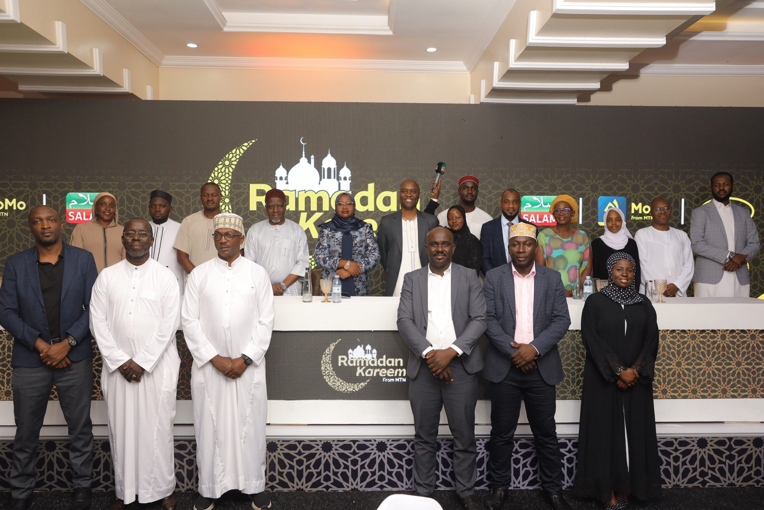 MTN Uganda Hosts Ramadhan Iftar Dinner for Muslim Business Leaders